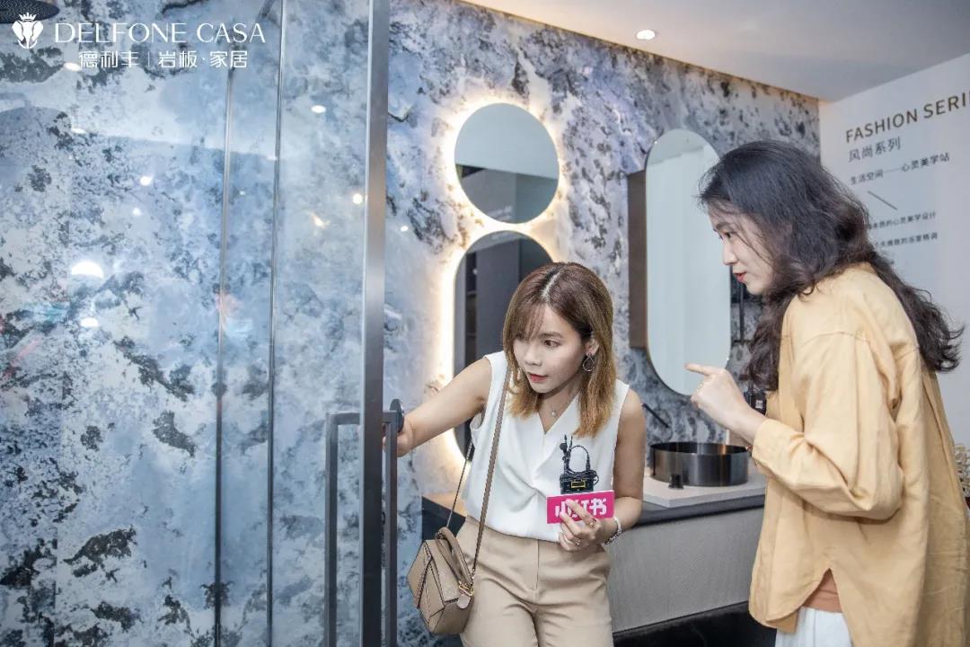 超贊的巖板家居魅力，你pick哪一種？(圖2)