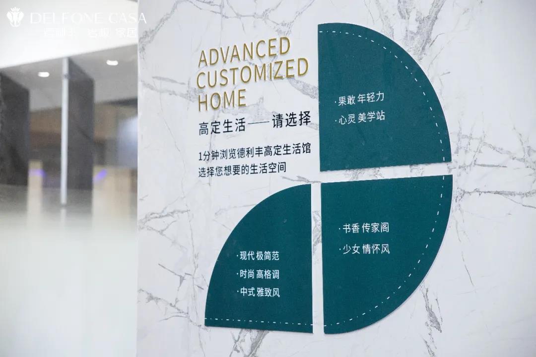 超贊的巖板家居魅力，你pick哪一種？(圖7)