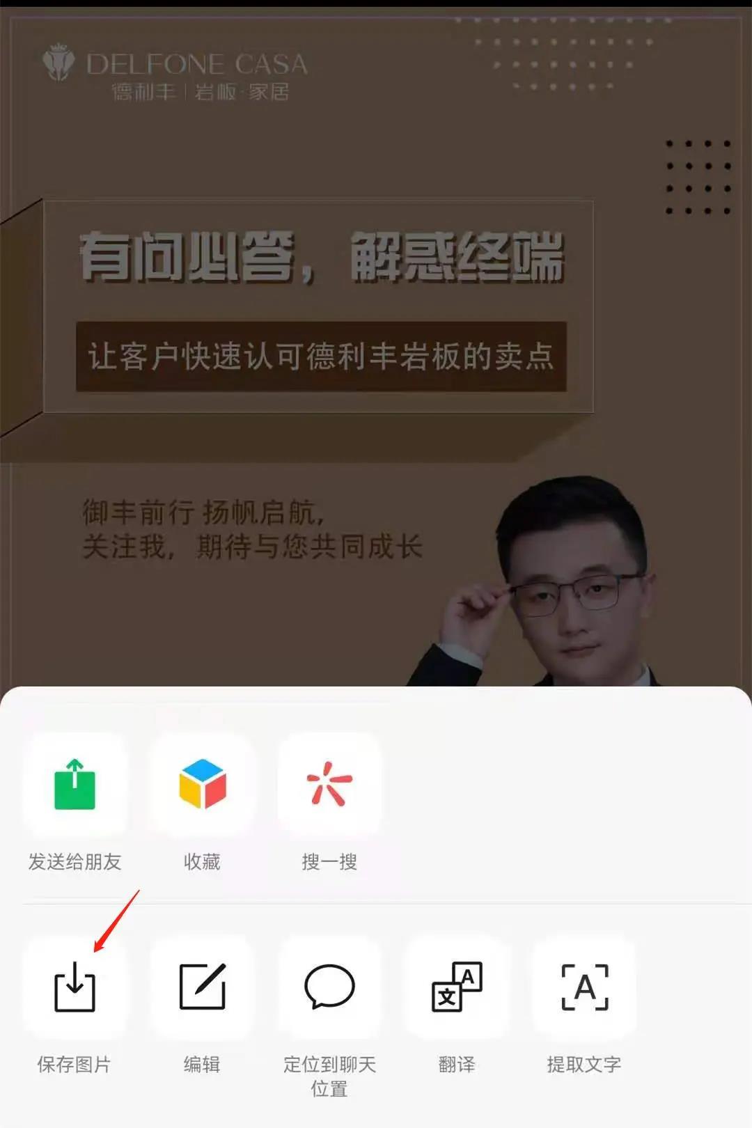 領豐云學堂丨每周四晚7:30，課程上線時間大更新(圖1)