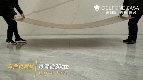 德利豐3mm超薄巖板有多強(qiáng)？(圖3)