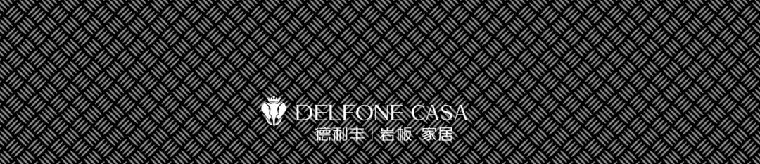 DELFONE新品 | 鈦金巖板2.0炫世登場，演繹時尚“鈦”度(圖13)