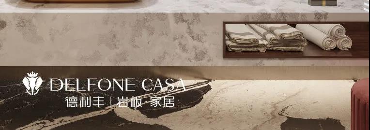 DELFONE新品｜范思哲高級(jí)黑，藝術(shù)臻品的雕刻原石(圖6)