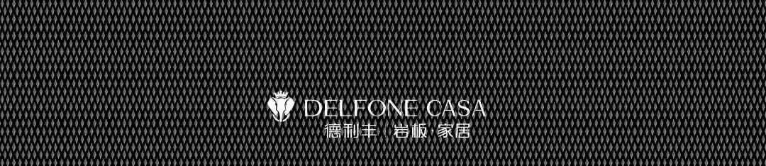 DELFONE新品 | 庫(kù)里南展現(xiàn)金屬時(shí)尚范，show出新高度(圖4)