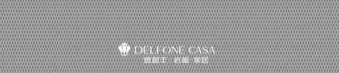 DELFONE新品 | 庫(kù)里南展現(xiàn)金屬時(shí)尚范，show出新高度(圖5)