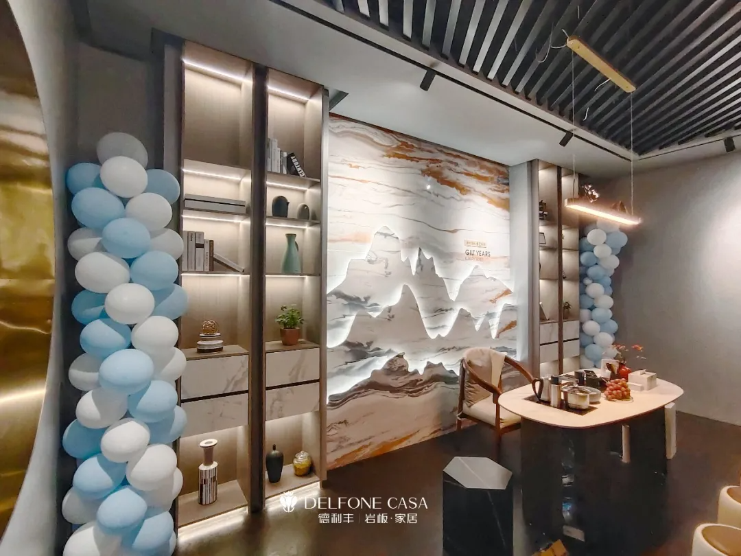 巖領(lǐng)新風(fēng)潮 | 德利豐余姚巖板展館開業(yè)典禮榮耀啟幕(圖14)