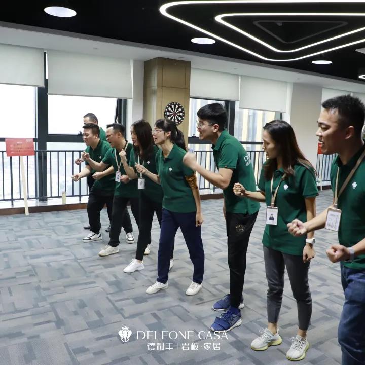 聚勢必達，贏戰(zhàn)65天 | 德利豐企業(yè)年底沖刺誓師大會圓滿舉辦(圖15)