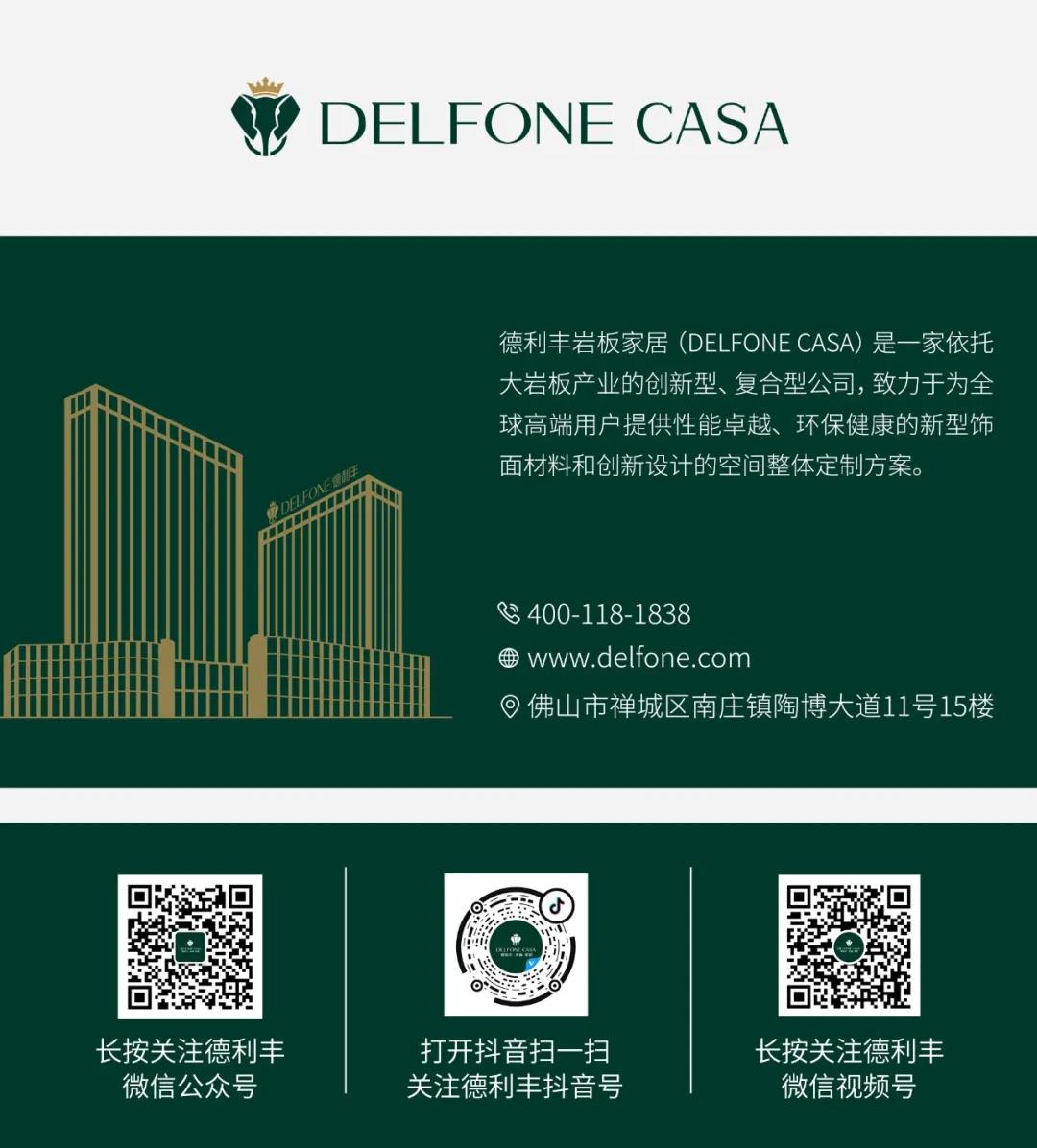 領(lǐng)豐云學(xué)堂 | 11月課程上新預(yù)告(圖4) 領(lǐng)豐云學(xué)堂 | 11月課程上新預(yù)告(圖4)