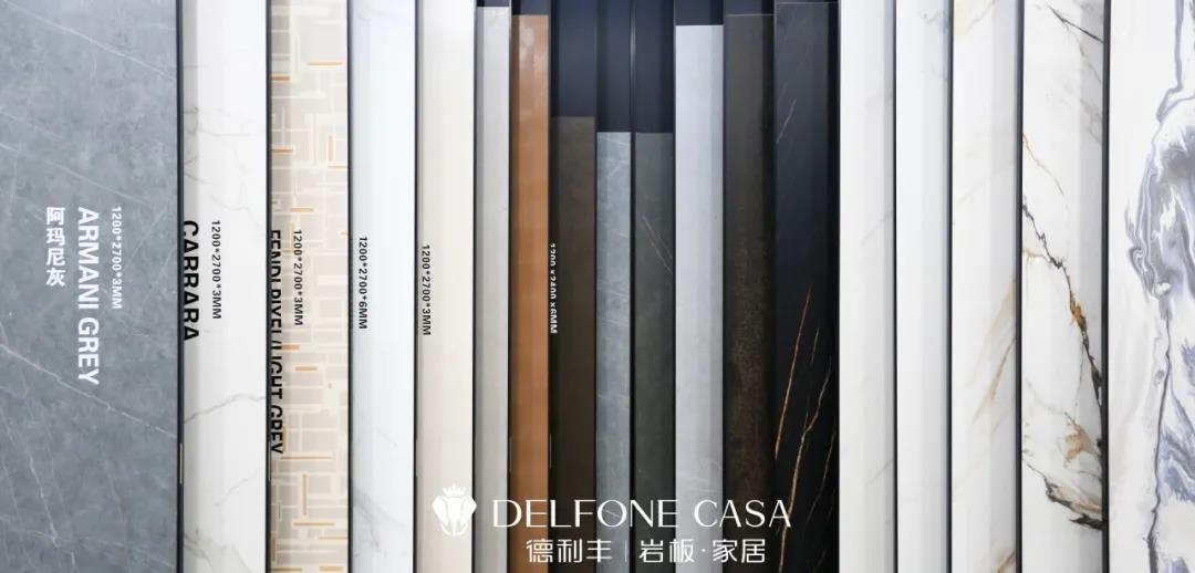 榮譽加冕 | 德利豐斬獲“巖板十大品牌”(圖11)