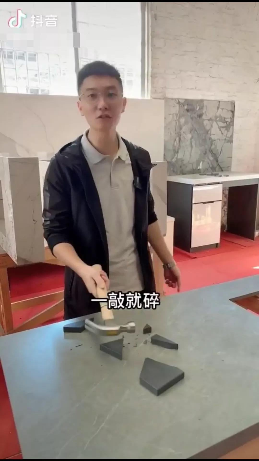 關(guān)于抖音平臺(tái)用戶侵犯我司名譽(yù)權(quán)的聲明(圖2) 關(guān)于抖音平臺(tái)用戶侵犯我司名譽(yù)權(quán)的聲明(圖2)