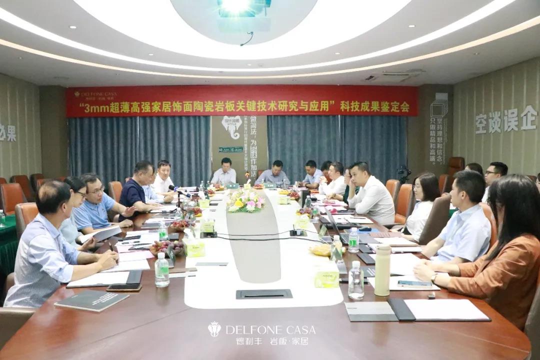 德利豐跨年特輯 | 2021承載榮譽，2022再造輝煌！(圖13)