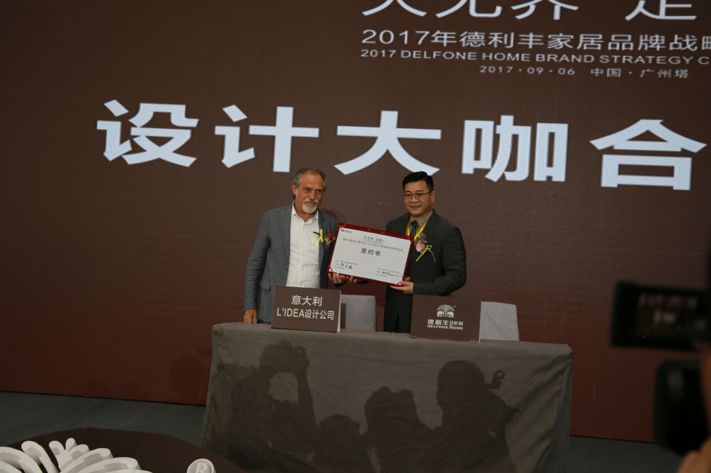 八大亮點引爆朋友圈，開創(chuàng)定制行業(yè)新高度 “大(圖10)