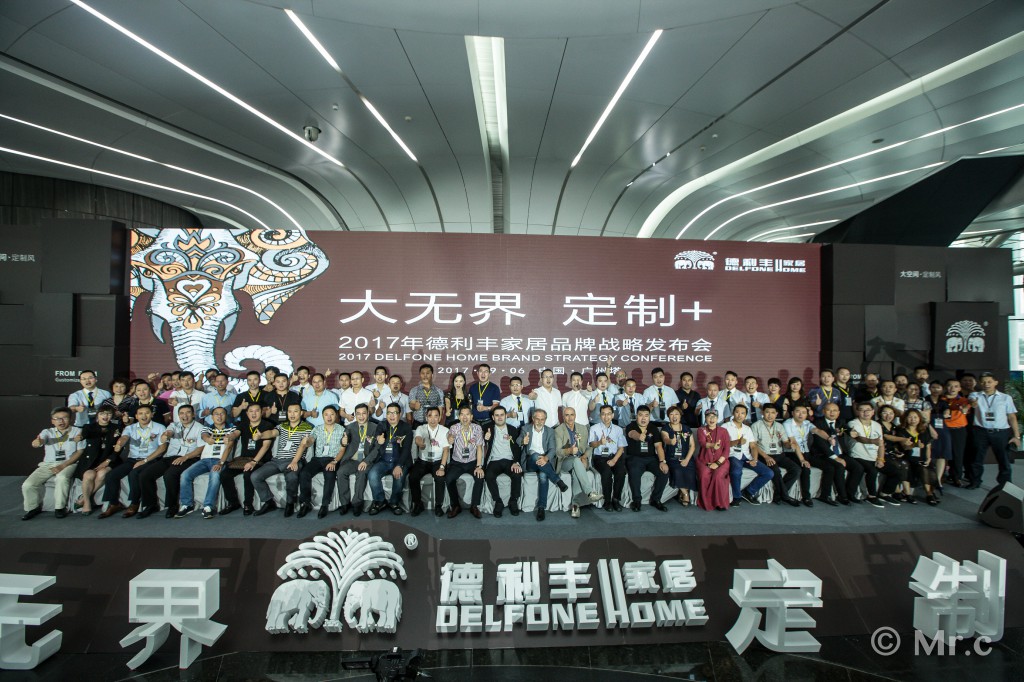 八大亮點引爆朋友圈，開創(chuàng)定制行業(yè)新高度 “大(圖17)