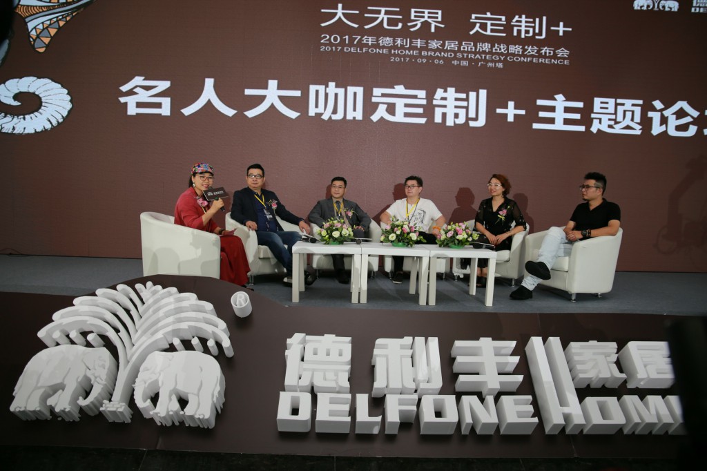 八大亮點引爆朋友圈，開創(chuàng)定制行業(yè)新高度 “大(圖15)