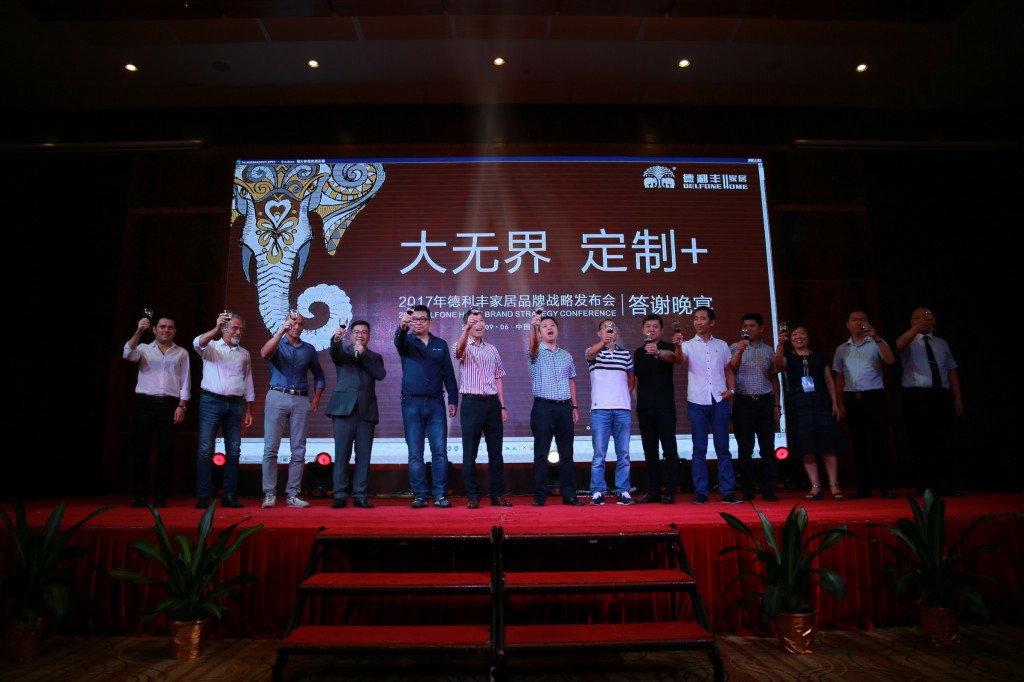 八大亮點引爆朋友圈，開創(chuàng)定制行業(yè)新高度 “大(圖19)