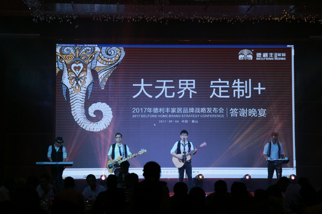 八大亮點引爆朋友圈，開創(chuàng)定制行業(yè)新高度 “大(圖22)