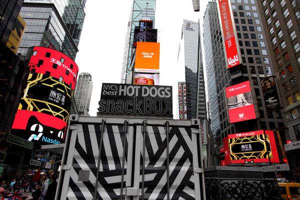 德利豐家居建材，發(fā)出筑夢(mèng)中華的最強(qiáng)音！(圖3)