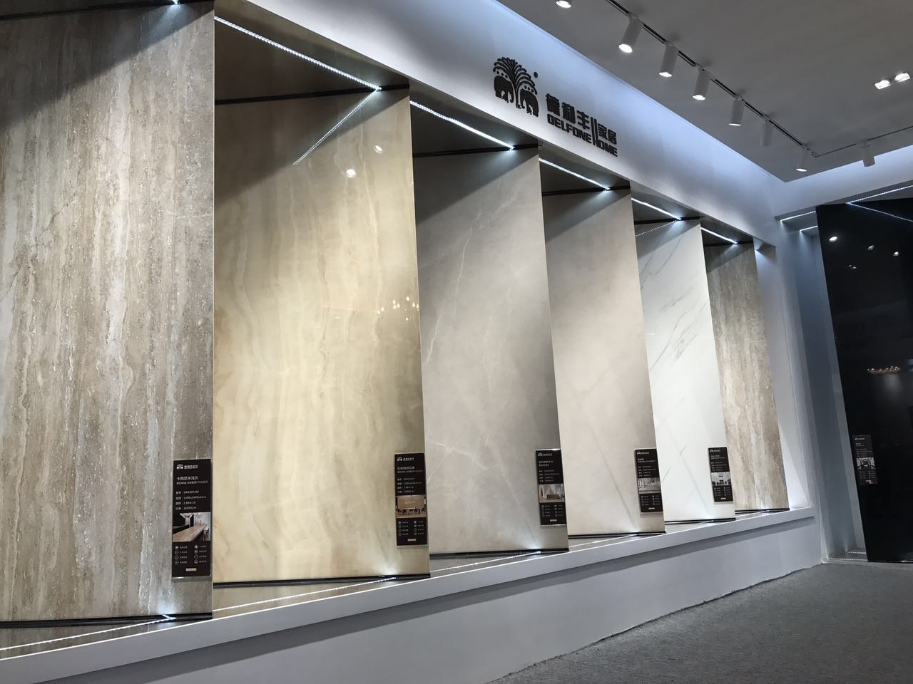 剛剛，德利豐家居引世界關(guān)注！驚艷紐約時(shí)代廣(圖8)