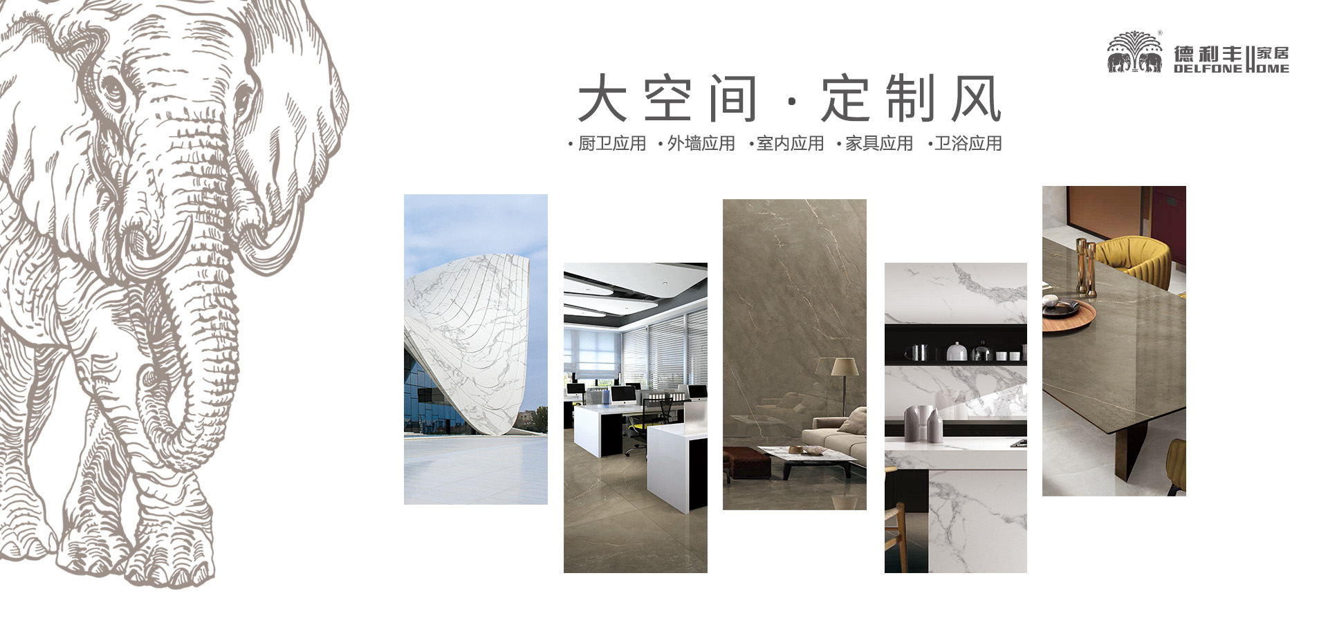 一分鐘，回顧德利豐9月大事記！(圖10)