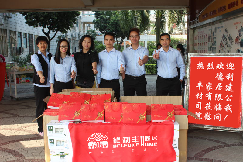 陪伴，是最長情的告白——德利豐家居愛心公益(圖2)