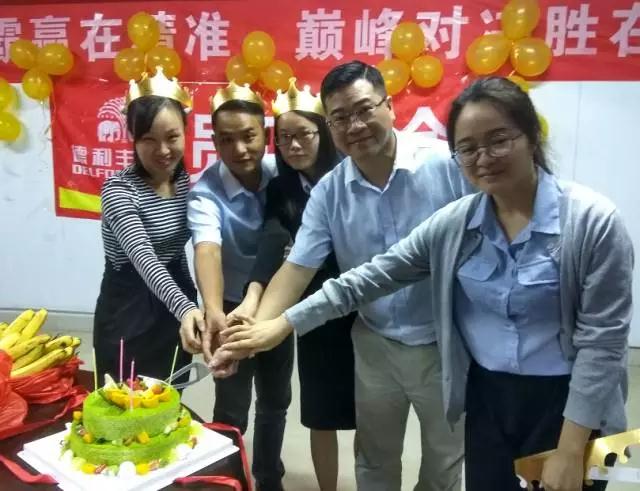 展雄心，鼓干勁|德利豐家居10月份策馬揚鞭總結(jié)(圖5)