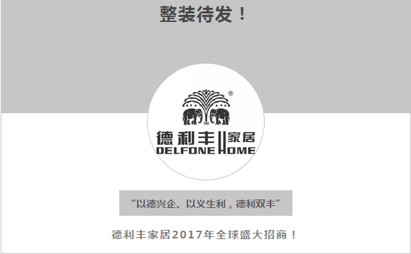 敲重點(diǎn)｜十月大事發(fā)聲啦！