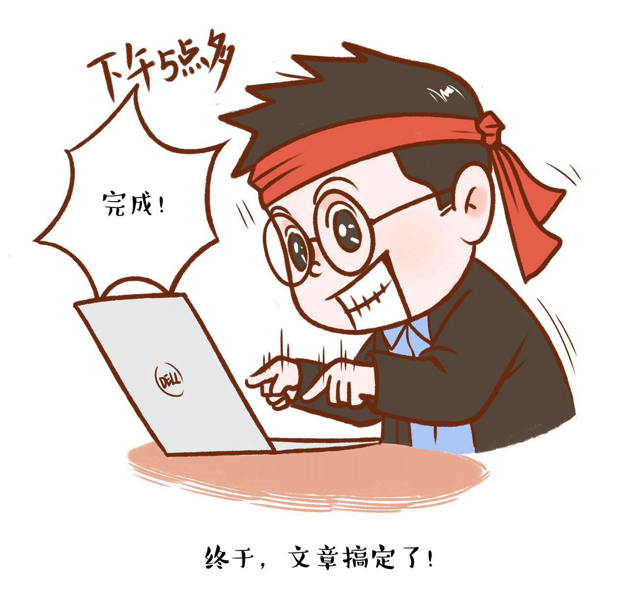 全國(guó)首個(gè)以創(chuàng)意為主題的博覽會(huì)即將登陸佛山？(圖1)