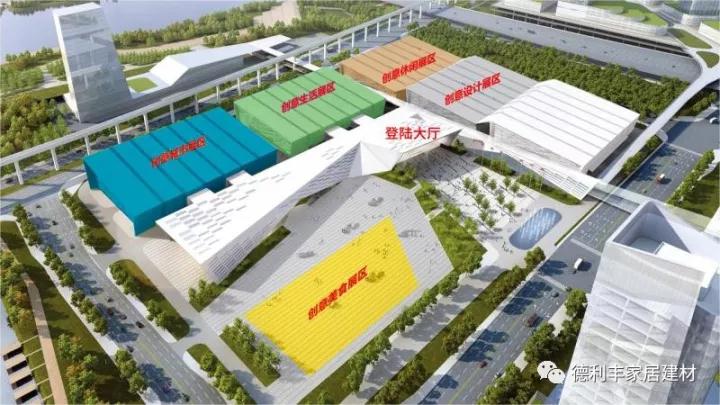 全國(guó)首個(gè)以創(chuàng)意為主題的博覽會(huì)即將登陸佛山？(圖3)