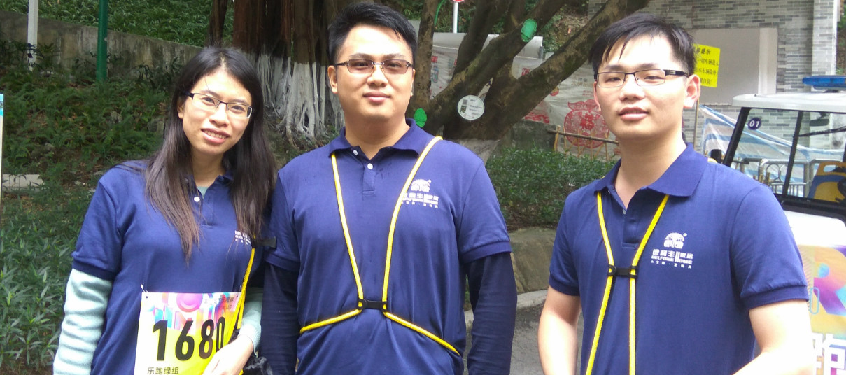 禮贊時(shí)光·德利豐家居樂(lè)跑正能量(圖7)