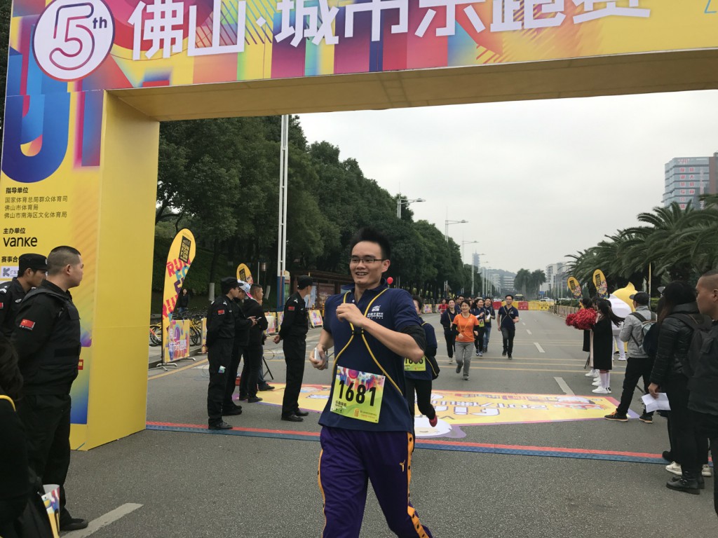 禮贊時(shí)光·德利豐家居樂(lè)跑正能量(圖11)