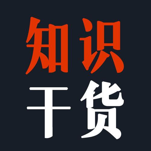倒計(jì)時(shí)1天丨真者無懼 行無止境，我們明天見！(圖7)