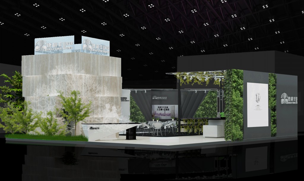 倒計(jì)時(shí)1天丨真者無懼 行無止境，我們明天見！(圖10)