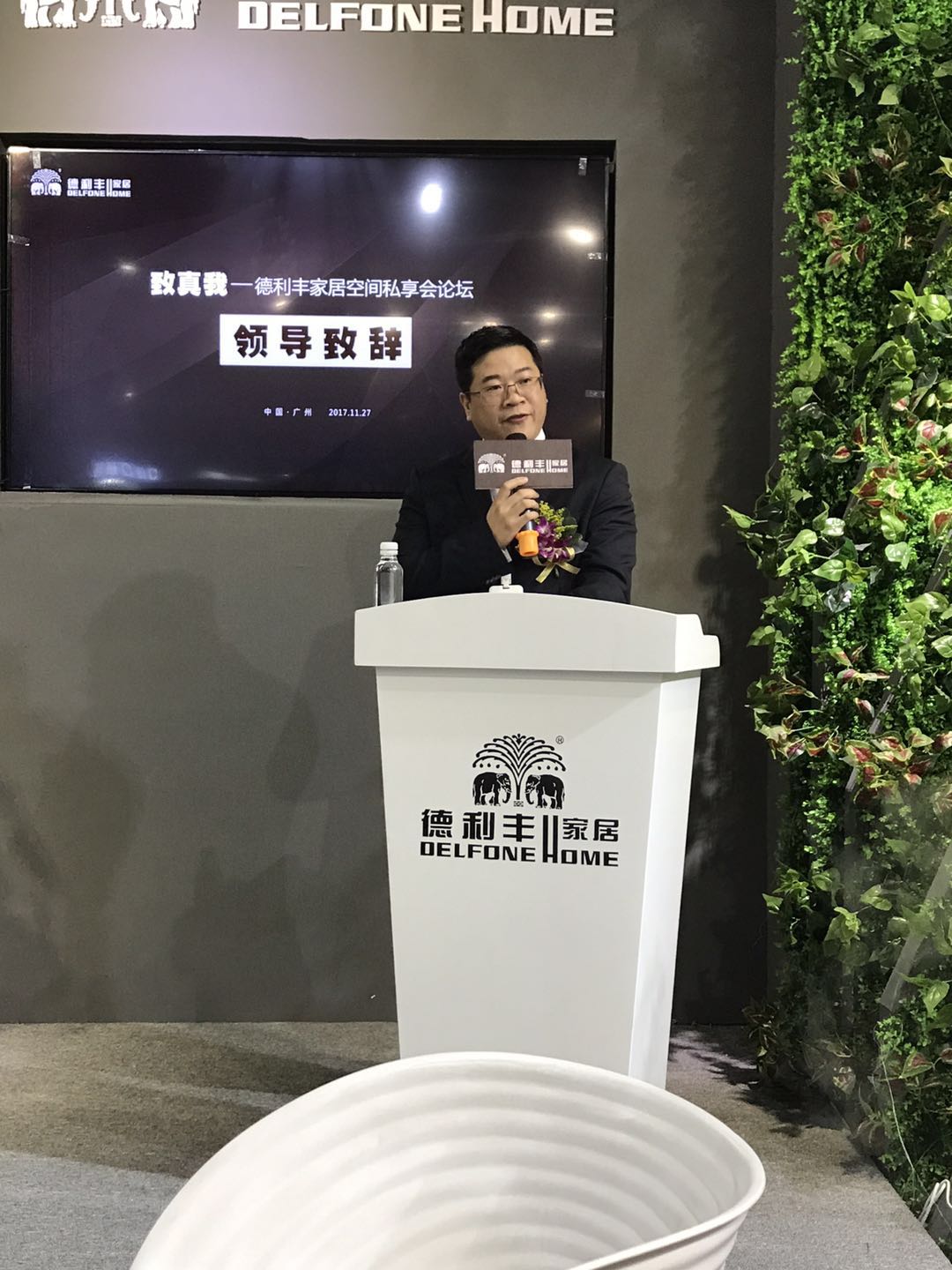 有深度、有內(nèi)涵、有顏值，這個(gè)展位我還想再來(圖14)