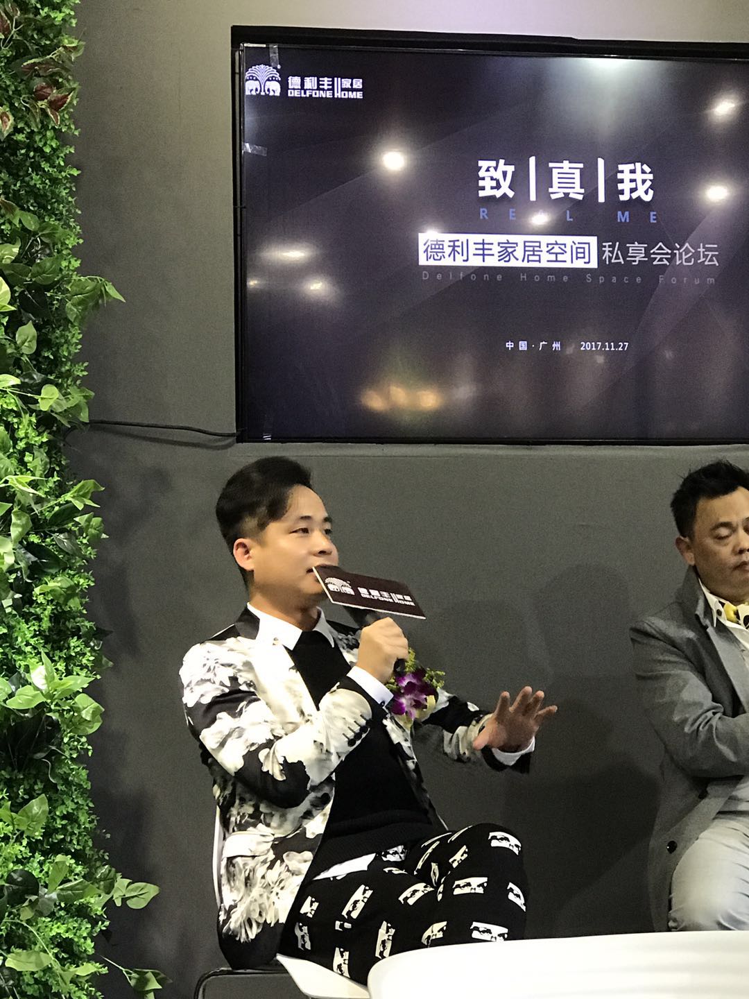 有深度、有內(nèi)涵、有顏值，這個(gè)展位我還想再來(圖17)