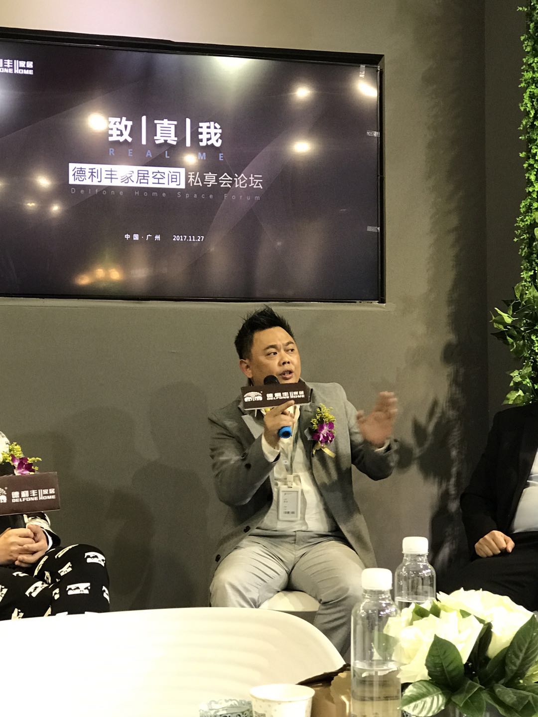 有深度、有內(nèi)涵、有顏值，這個(gè)展位我還想再來(圖18)