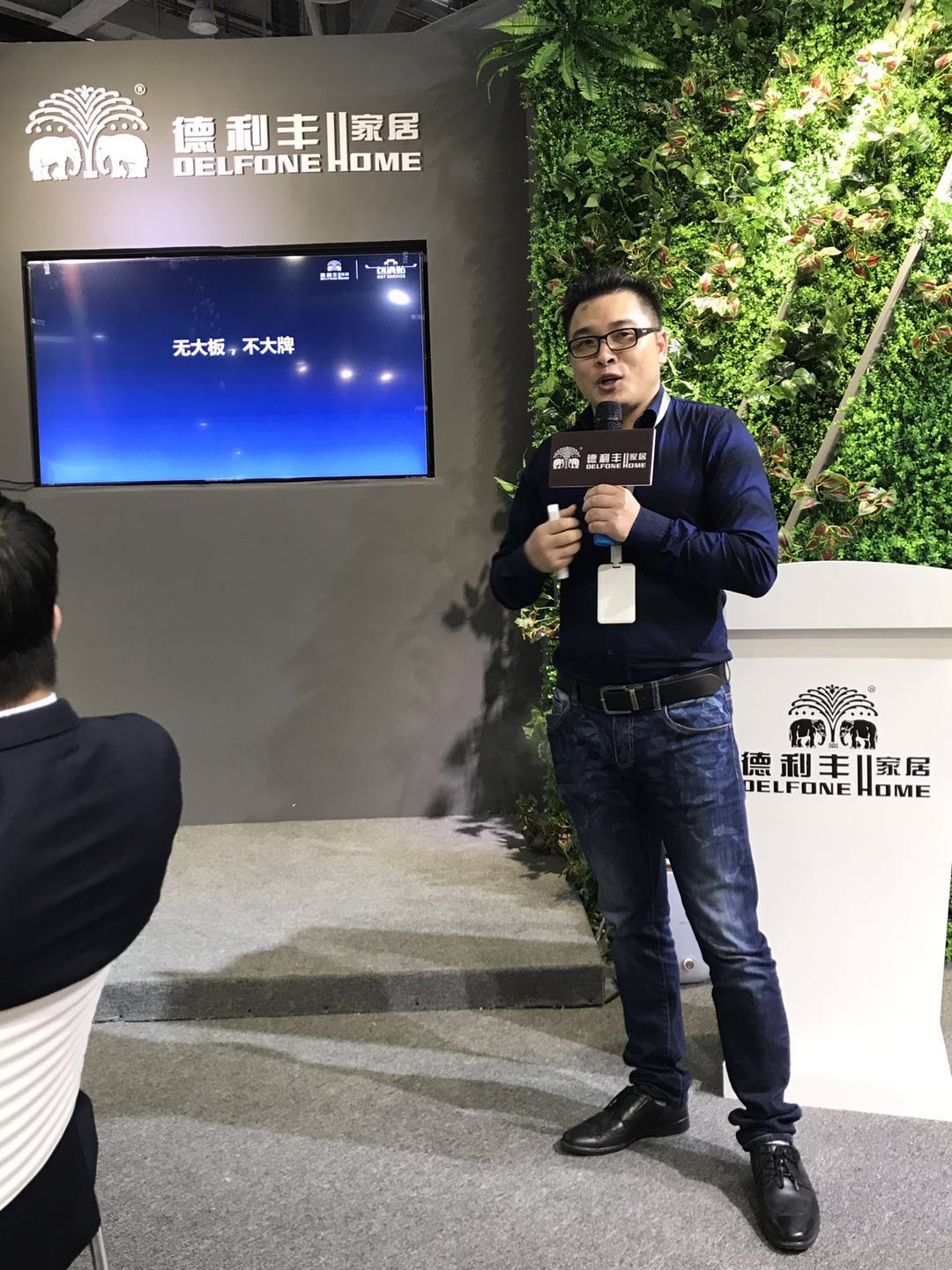 有深度、有內(nèi)涵、有顏值，這個(gè)展位我還想再來(圖20)