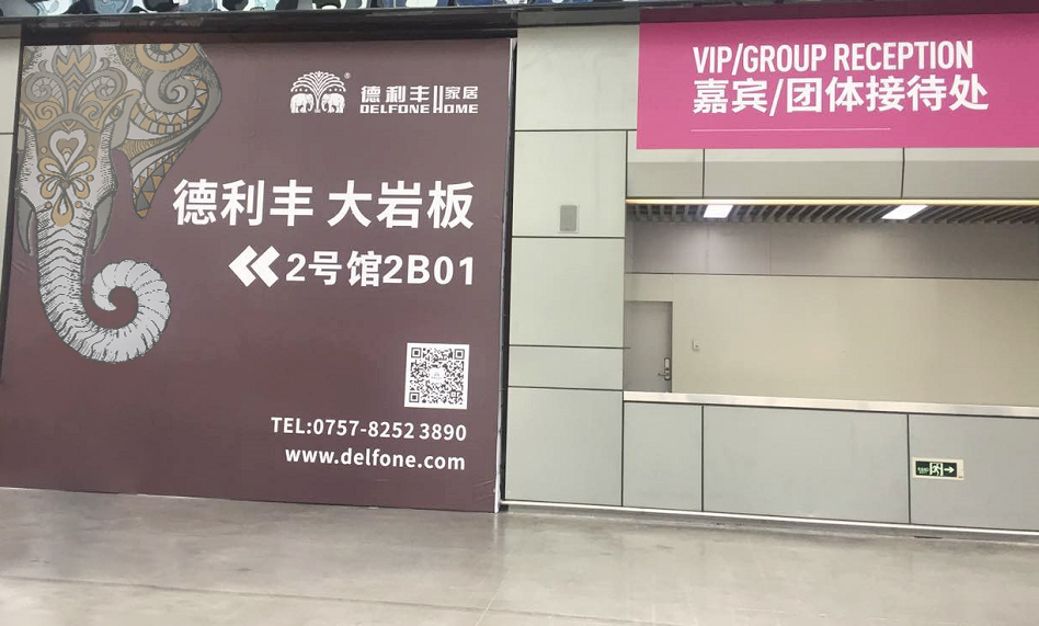 1分鐘，回顧德利豐11月大事記！！(圖15)