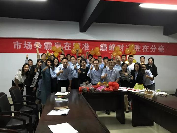 1分鐘，回顧德利豐11月大事記??！(圖44)