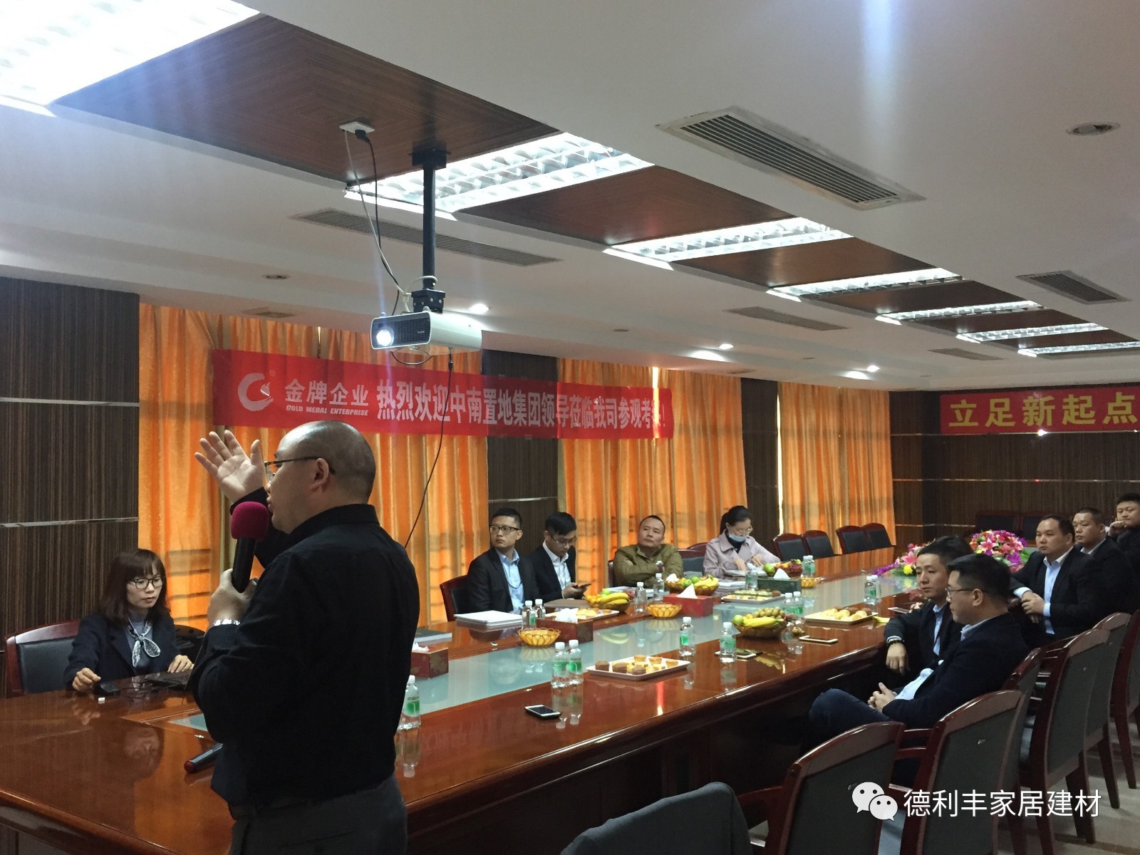 【重磅】百強(qiáng)房企：富力地產(chǎn)、中南置地一行領(lǐng)(圖8)