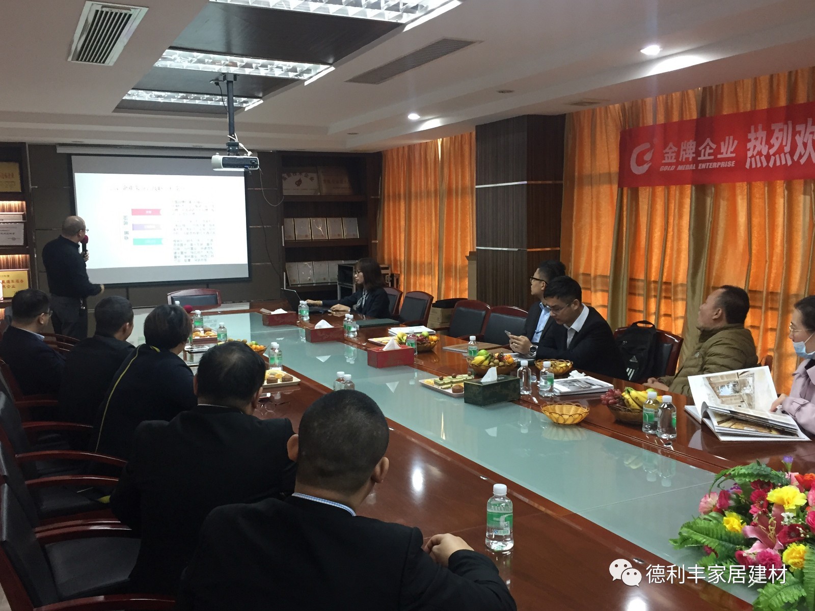 【重磅】百強(qiáng)房企：富力地產(chǎn)、中南置地一行領(lǐng)