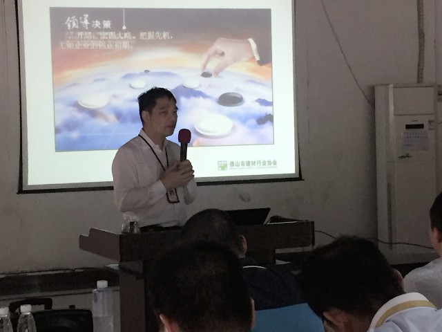 “精細(xì)化管理、品質(zhì)化服務(wù)”德利豐家居《企業(yè)(圖2)