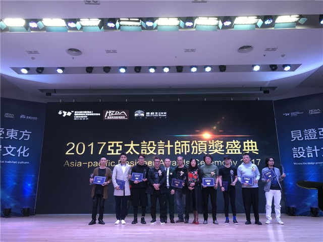 “老朋友，再聚首”德利豐家居再度攜手亞太設(shè)(圖9)