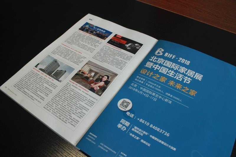 德利豐家居亮相《TOP裝潢世界》，詮釋巖板應(yīng)用