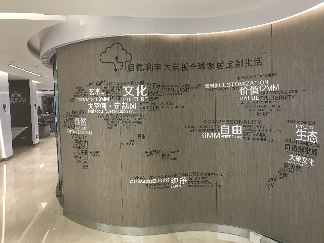 辦公室這么有趣，你還會(huì)不想上班嗎？(圖2)