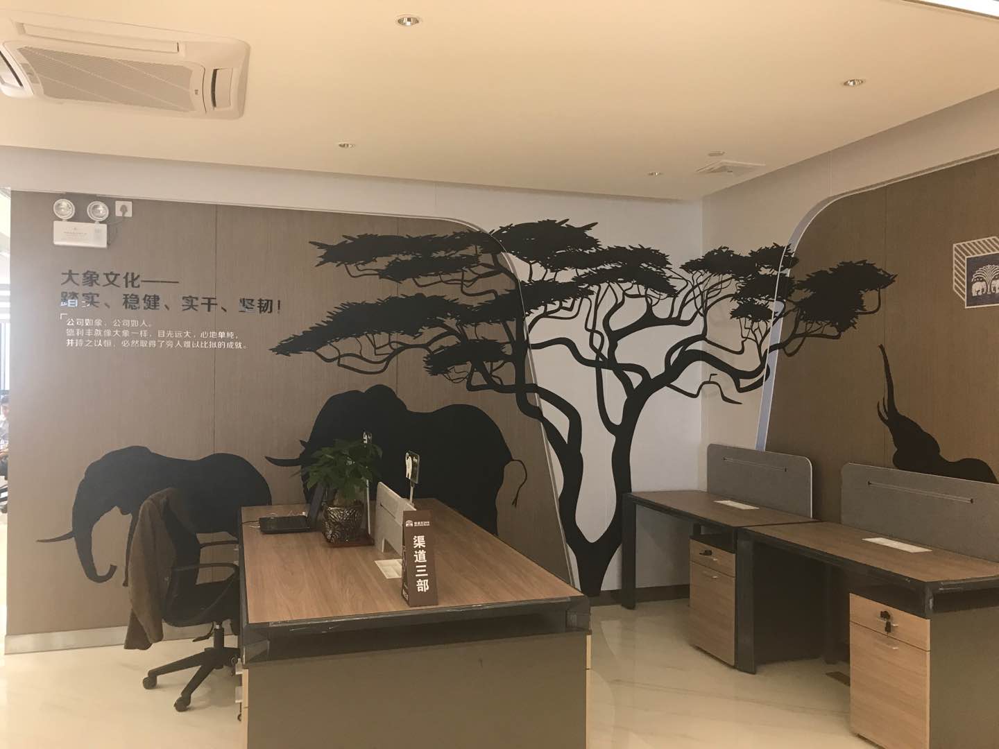 辦公室這么有趣，你還會(huì)不想上班嗎？(圖4)