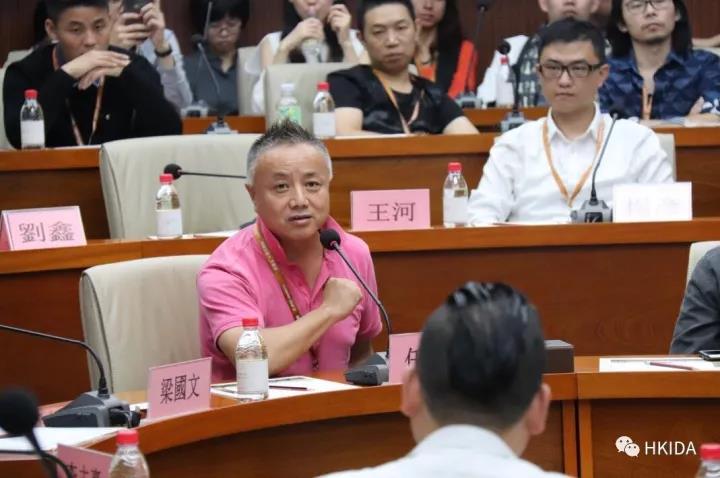 華人設(shè)計勢力集結(jié)，開啟大時代、大發(fā)展、大視(圖7)