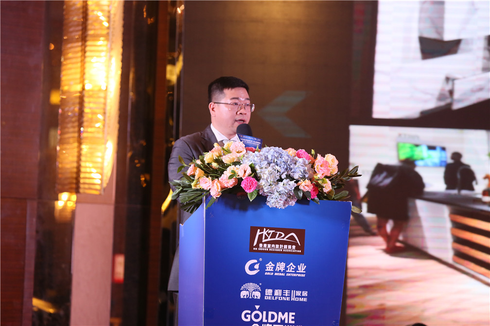 重磅！一場轟動(dòng)華人設(shè)計(jì)圈的大咖盛宴，震撼來(圖2)