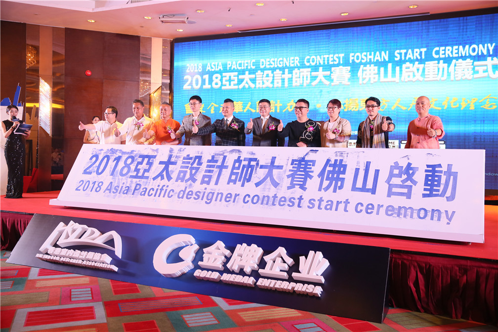 重磅！一場轟動(dòng)華人設(shè)計(jì)圈的大咖盛宴，震撼來(圖3)