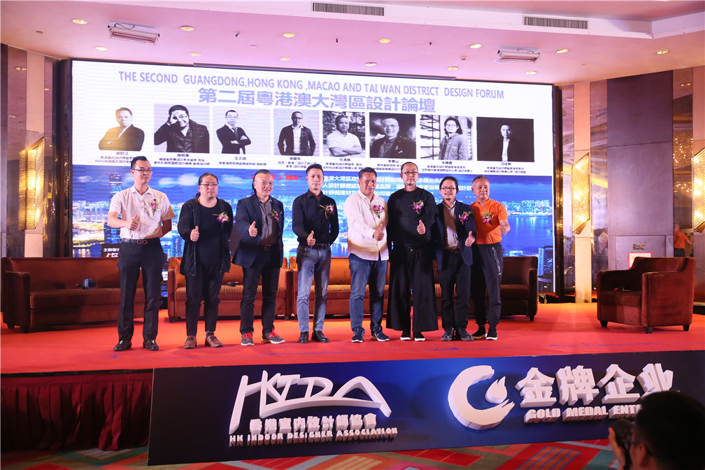 重磅！一場轟動(dòng)華人設(shè)計(jì)圈的大咖盛宴，震撼來(圖7)