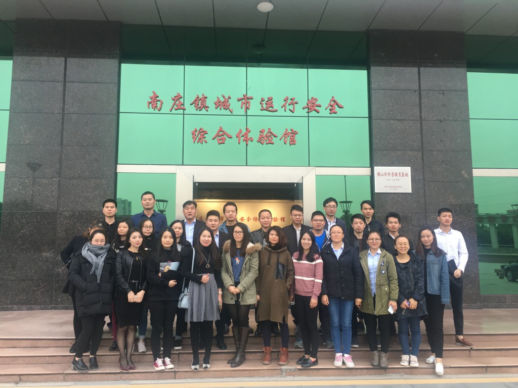 德利豐家居：安全丨消防安全，從提高意識開始