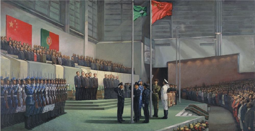 活動丨十八年前的今天，澳門回家了(圖2)